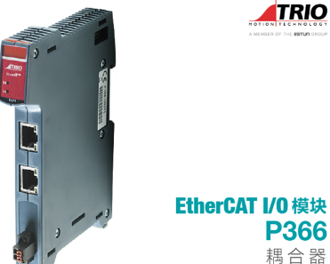 吴江扩展模块EtherCAT I/O