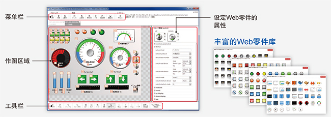 松下PLC可编程控制器 FP7