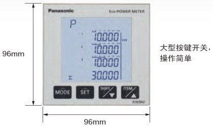 厂家直销电力品质监控