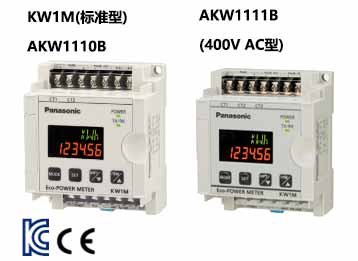 松下KW1M(标准型)电力监控表